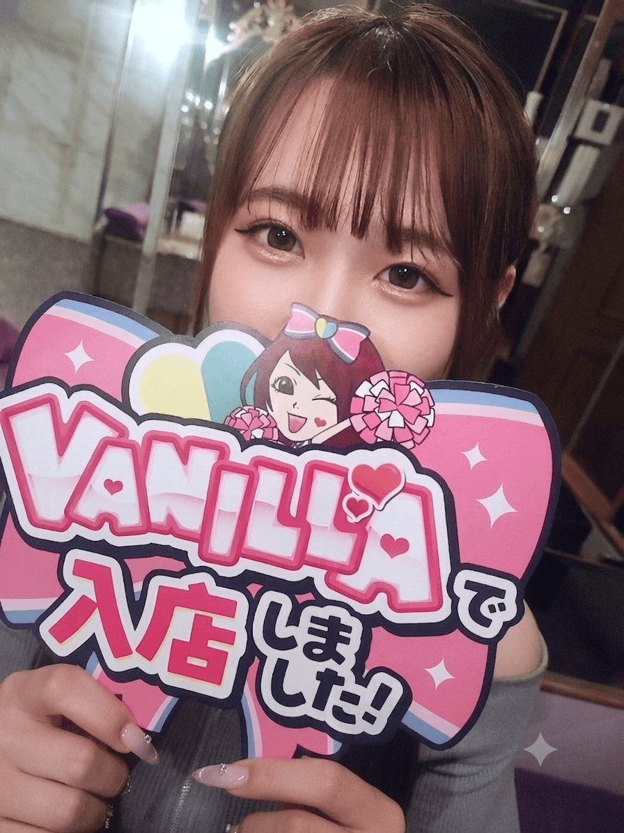 みおさん