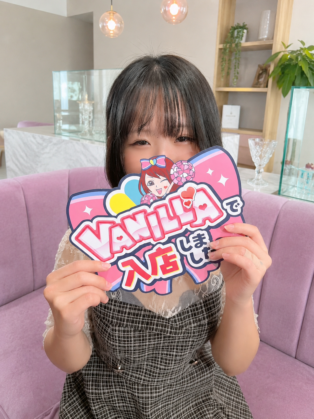 ゆきさん