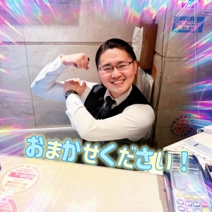 全力でサポートします！！のアイキャッチ画像