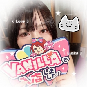 マシェリに入店したキャストさんにインタビュー！のアイキャッチ画像