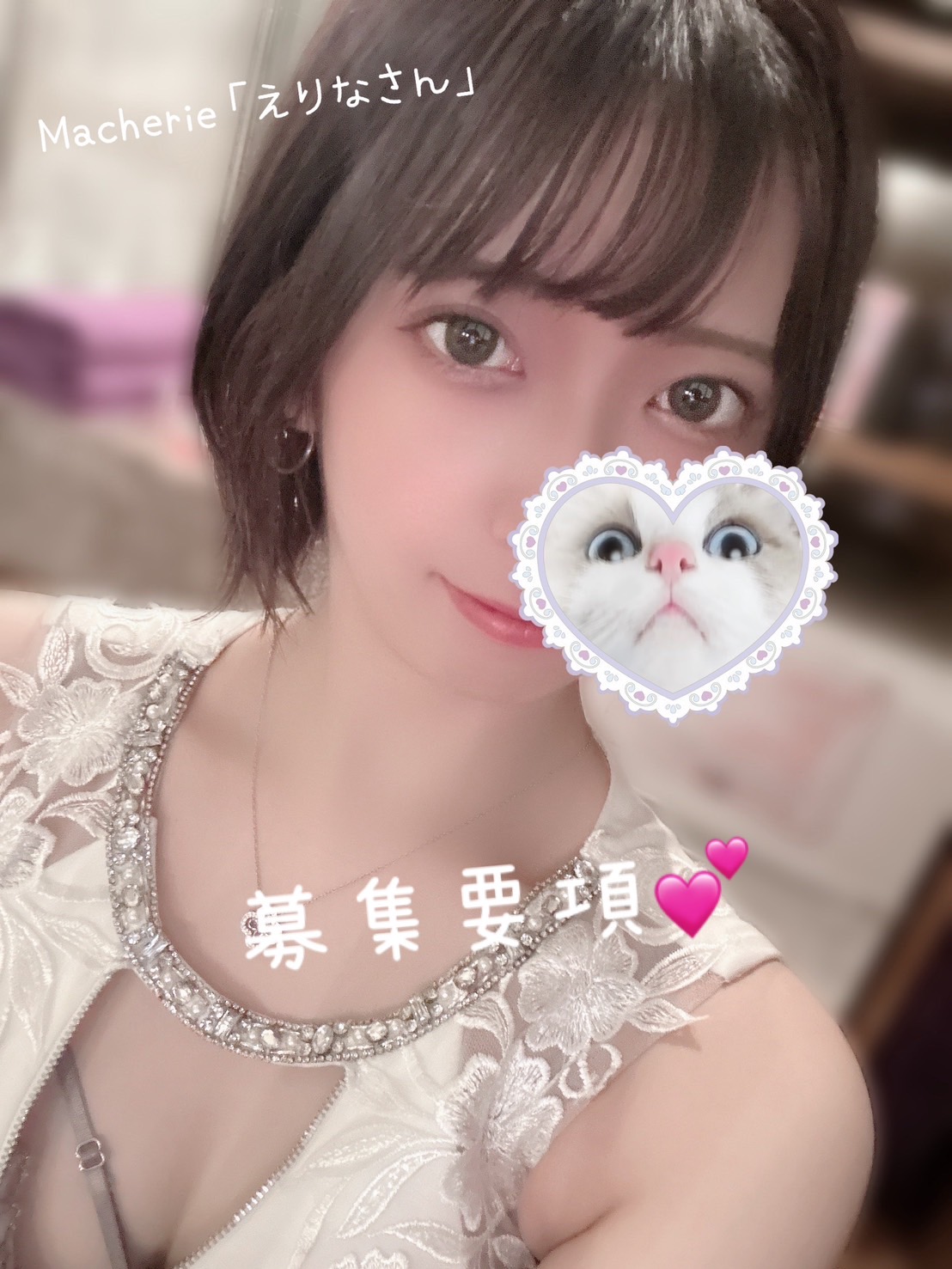 MaCherie（マシェリ）のその他画像2