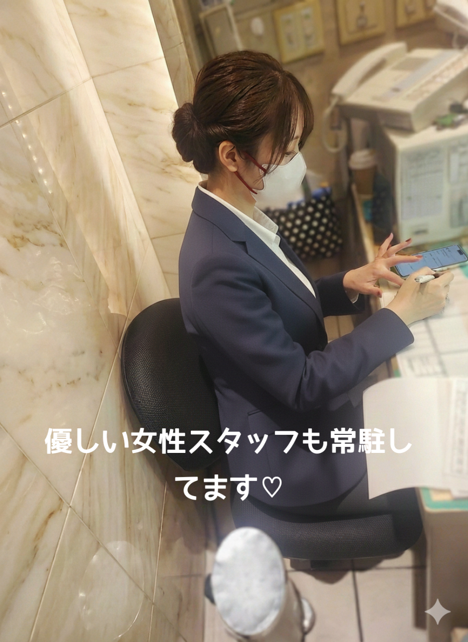 MaCherie（マシェリ）の店長・スタッフ画像4