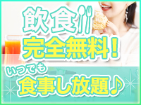 MY HONEYで働くメリット2