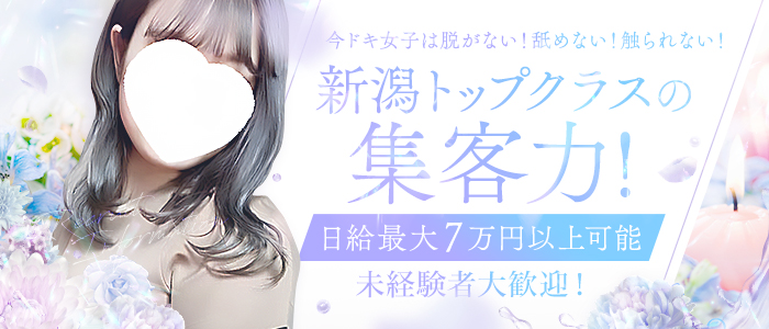MYIRO（マイロ）