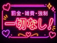 MYKUROLANDで働くメリット3
