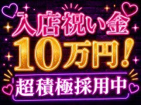 MYKUROLANDで働くメリット6