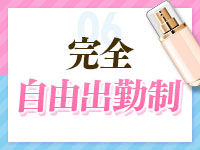 My Lover八戸で働くメリット6