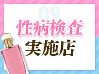 My Lover八戸で働くメリット9