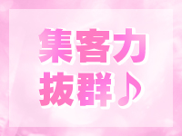 お給料例紹介します♪のアイキャッチ画像
