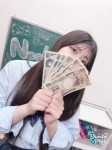 即金でお金が必要な女の子必見！未経験でも◯◯円稼げました＼(^o^)／のアイキャッチ画像