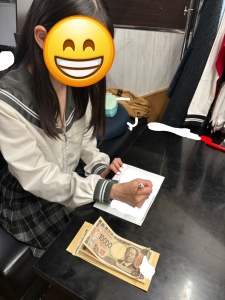 &ldquo;給料が違う....&rdquo;、〝項目に無いものが引かれてる&rdquo;&rarr;こういった経験ありませんか？のアイキャッチ画像
