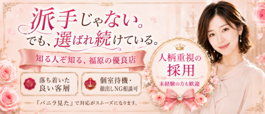なでし娘