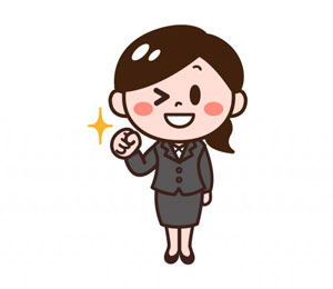 ☆一日の働く目安☆のアイキャッチ画像