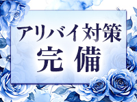 なでしこ援護会本庄ｲﾝﾀｰ店(ｶｻﾌﾞﾗﾝｶG)で働くメリット6