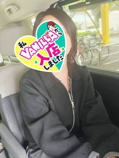 かよりさん