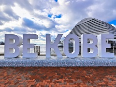 インスタ大流行の神戸百景