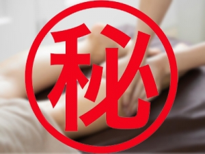 🟥元セラピスト直伝❗️やばい❗️❗️ローションの使い方♡のアイキャッチ画像