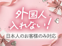 NADIA難波心斎橋店で働くメリット5