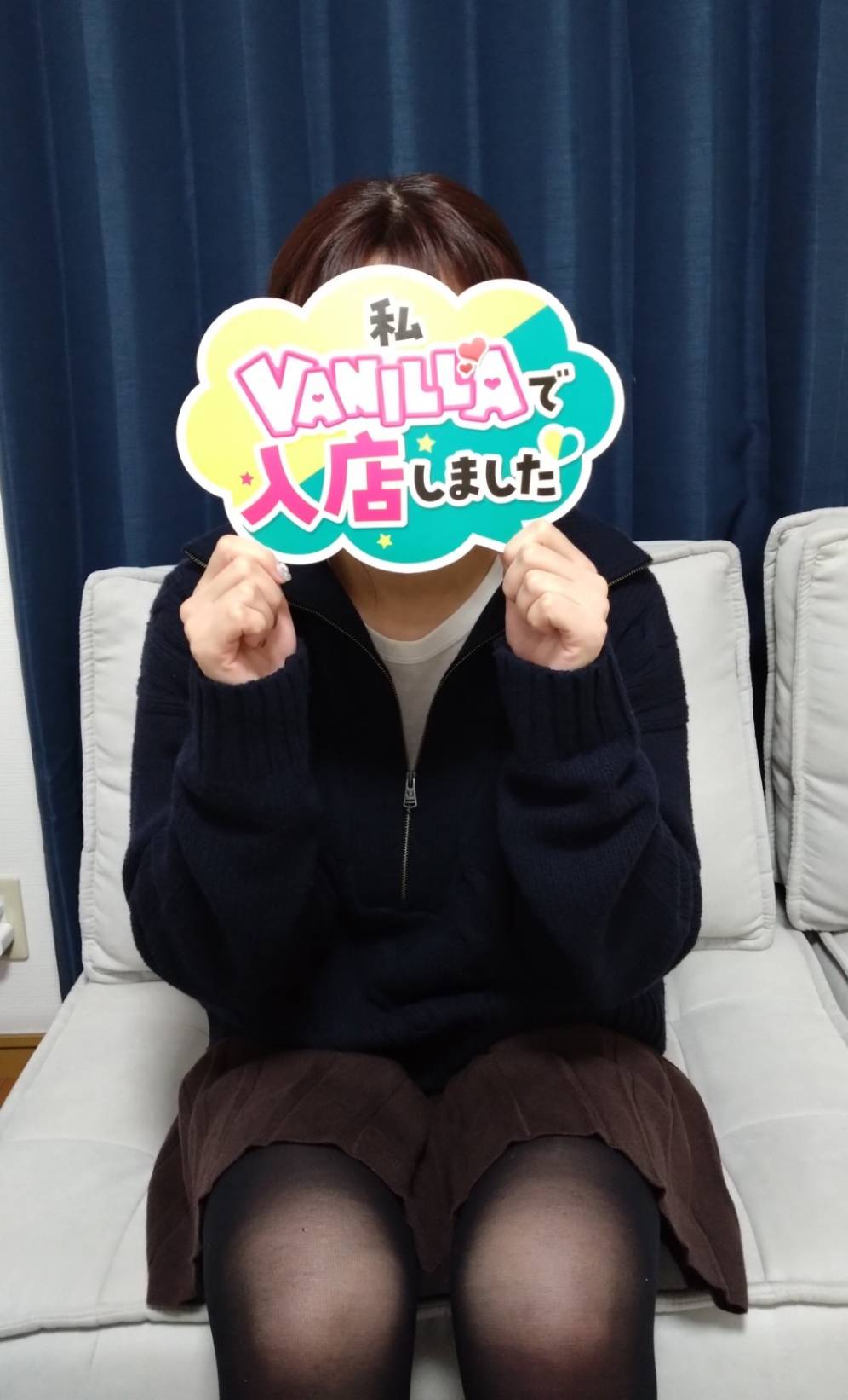 Mさん