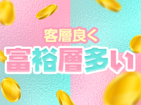 NADIA東京新橋店で働くメリット9
