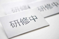 デリヘルヘブン長野店(キュアズグループ)で働くメリット8