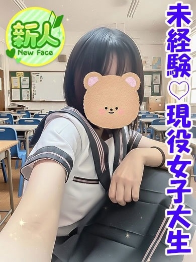 りらさん