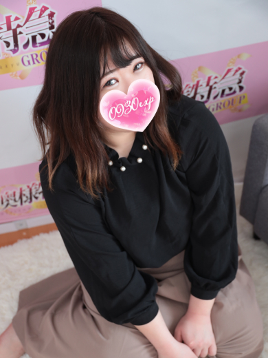 あやさん 