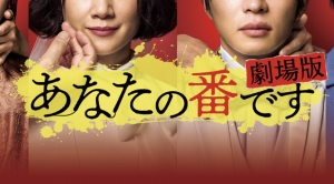 プレイの主導権は お客様ではありません、貴女です！！のアイキャッチ画像
