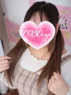 風俗未経験だったころんさんの画像