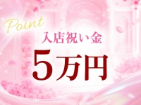クラブAで働くメリット4