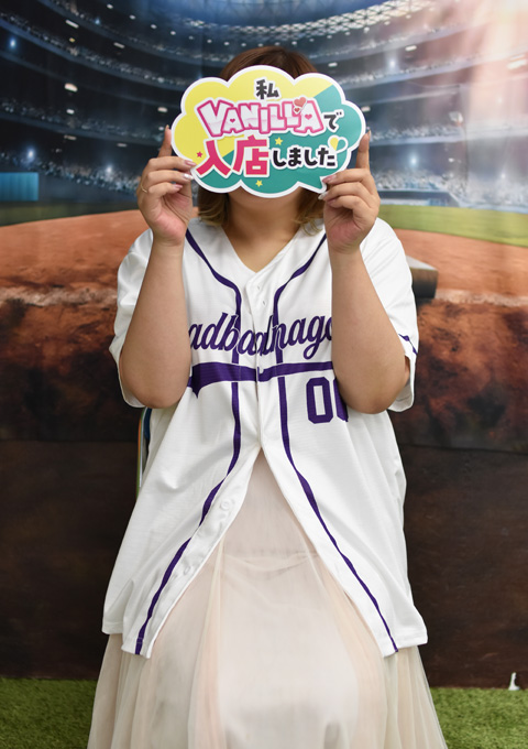 北山さん