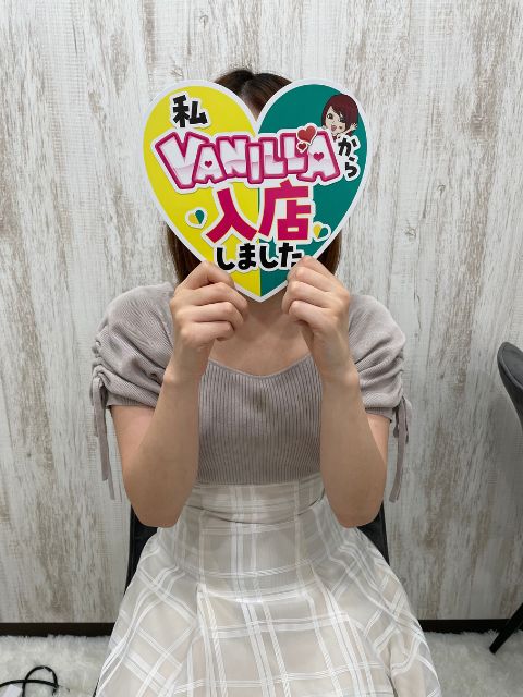 よぞらさん
