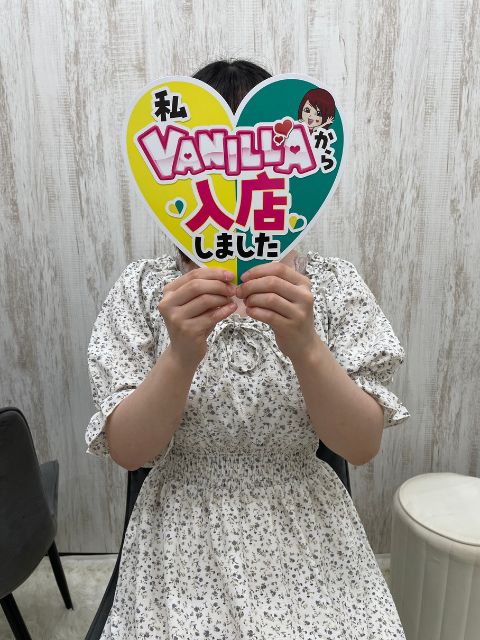 しほさん