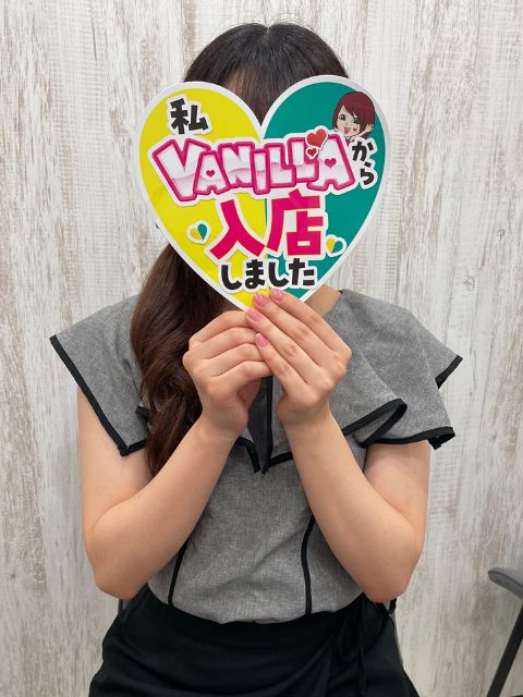 りんさん