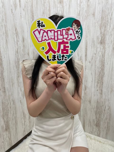 つかささん
