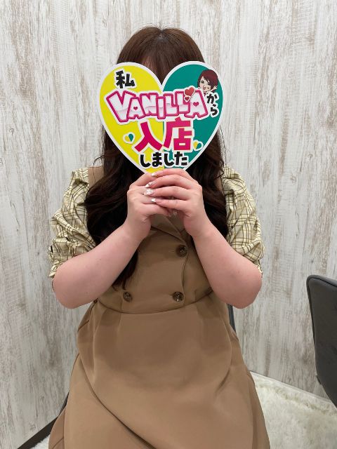 ゆらさん