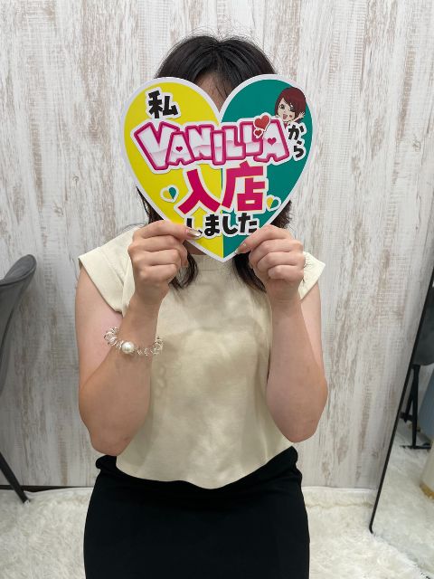 しずくさん