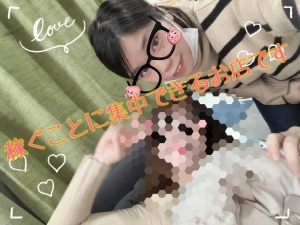 ②魅力的なお店とはなぁんだ！！？？のアイキャッチ画像