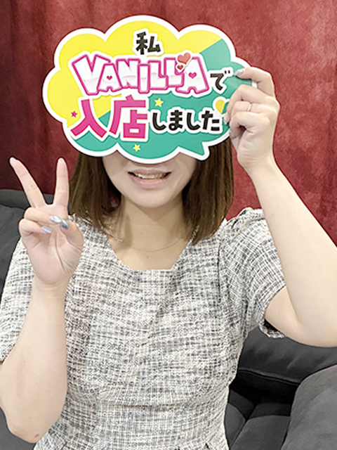 ちえりさん