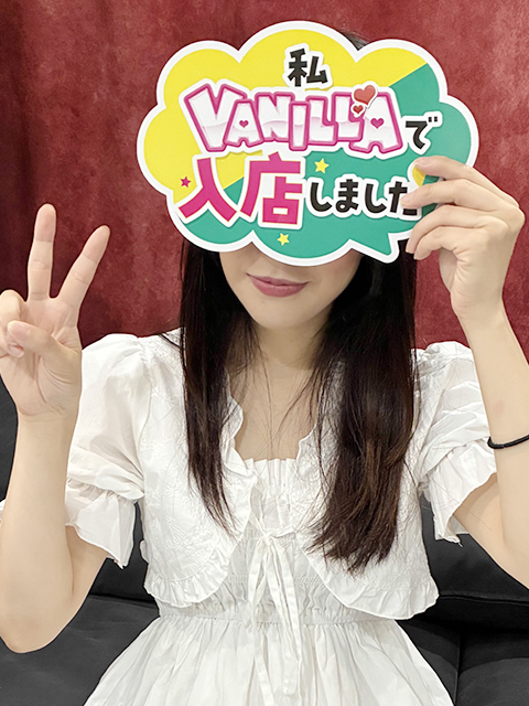 ほのかさん