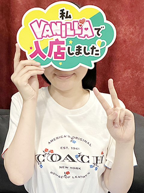 けいさん