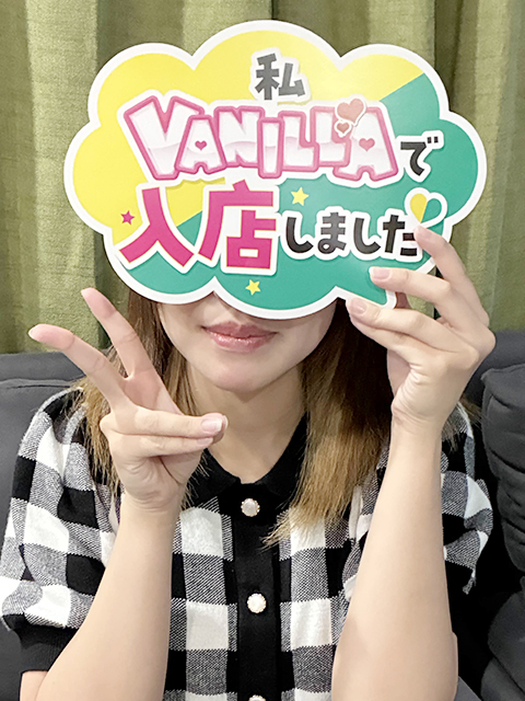 ひがんさん