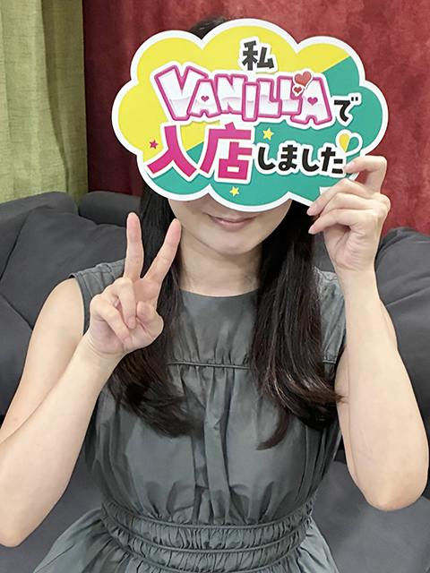 ひなのさん