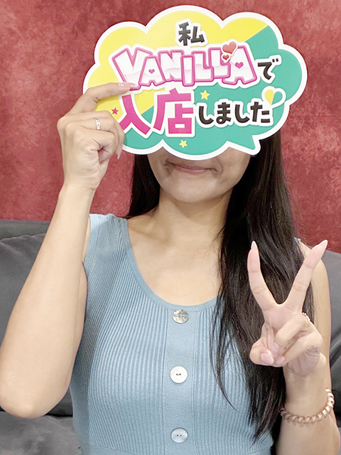 さえさん