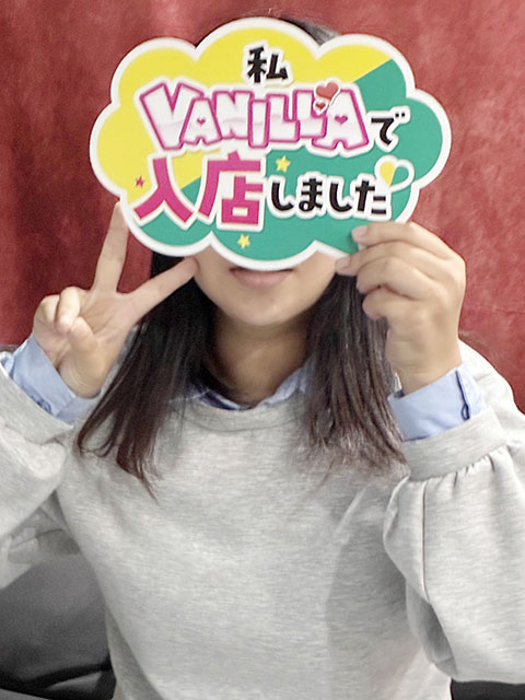 いとさん