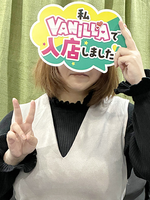 めぐるさん
