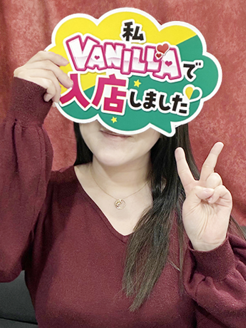 ひよりさん