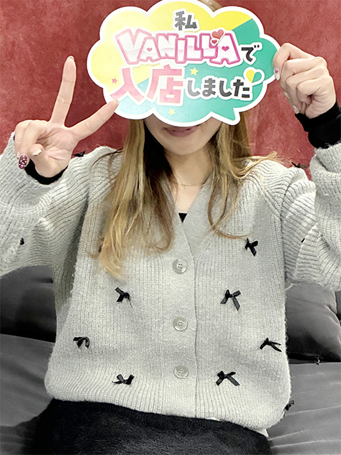 りりさん