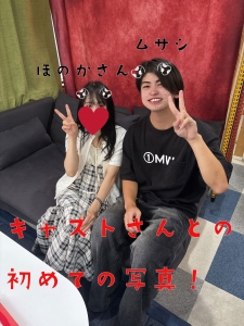 存在感の出し方がわからない(&acute;;&omega;;｀)のアイキャッチ画像
