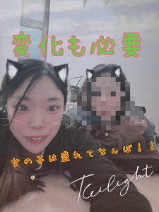 ①採用率89%以上の中には未経験の方も多く居ます♡最初が大事！！のアイキャッチ画像